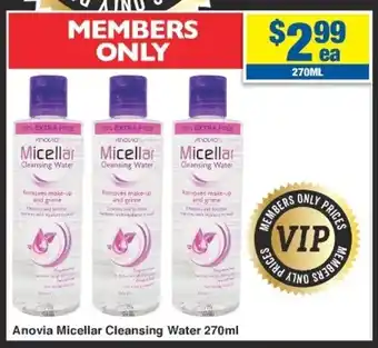 Anovia Micellar Cleansing Water 270ml