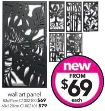 Cheap as Chips wall art panel 83x41cm offer
