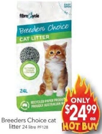 Cheap as Chips Breeders Choice cat litter 24 litre PF128 offer