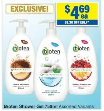 Bioten Shower Gel 750ml Assorted Variants