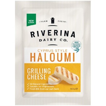 Riverina haloumi 180g