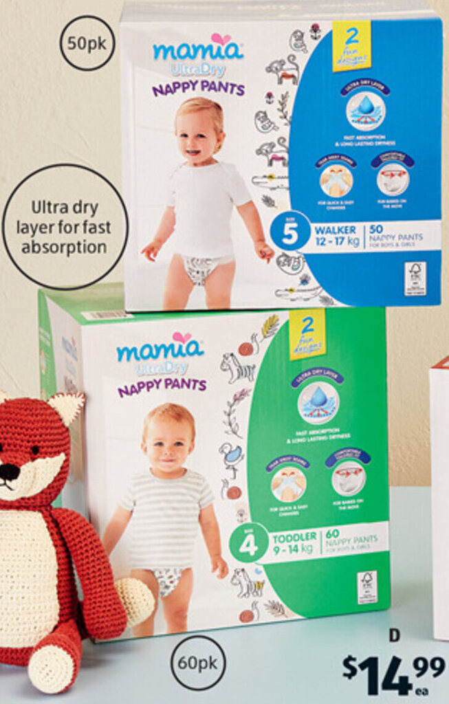 Mamia Nappy Pants offer at ALDI