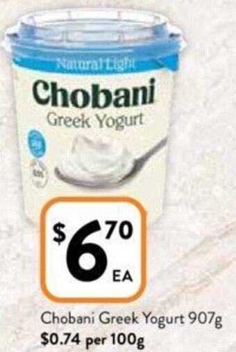 Foodworks Chobani Greek Yogurt 907g offer