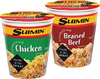 Woolworths Suimin Noodle Cup 70g offer