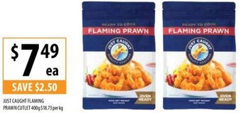 Supabarn JUST CAUGHT FLAMING PRAWN CUTLET 400g offer