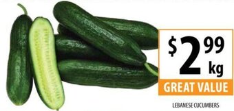 Supabarn LEBANESE CUCUMBERS offer