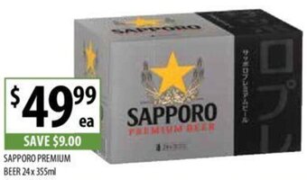 Supabarn SAPPORO PREMIUM BEER 24x355ml offer