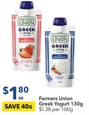 Farmers Union Greek Yogurt 130g