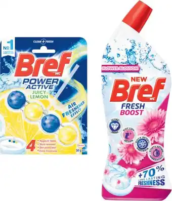 Coles Bref Power Active 50g, Duo-Active 50mL or Toilet Cleaning Liquid 450mL offer