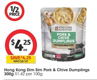 Coles Hong Kong Dim Sim Pork & Chive Dumplings 300g ` offer