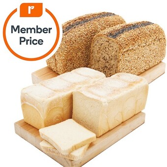 Woolworths Low gi hi fibre bread loaf varieties 680-750g offer