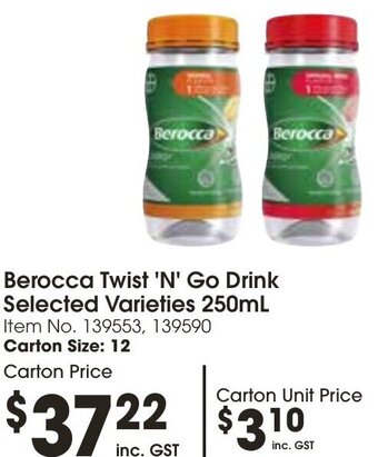 Campbells Wholesale Berocca Twist 'N' Go Drink Selected Varieties 250mL offer