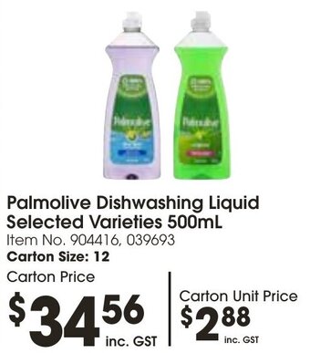 Campbells Wholesale Palmolive Dishwashing Liquid Selected Varieties 500mL offer