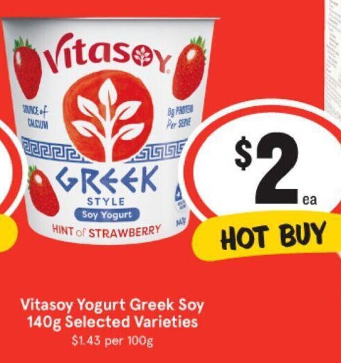 Vitasoy Yogurt Greek Soy 140g Selected Varieties offer at IGA