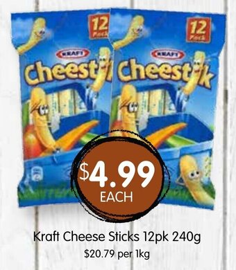 Spudshed Kraft Cheese Sticks 12pk 240g offer