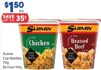 Foodland Suimin Cup Noodles 70g offer