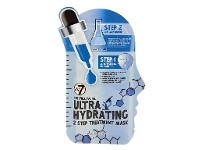 ePharmacy W7 the Full Facial Ultra Hydrating 2 Step Treatment Mask offer