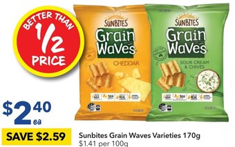 Ritchies Sunbites Grain Waves Varieties 170g offer