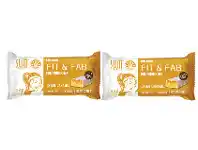 My Chemist Slim Secrets Fit & Fab Protein Bar Creme Caramel 28g offer