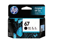 Australia Post HP 67 Black Ink Cartridge offer
