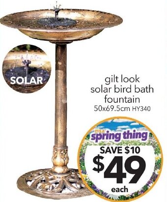 Cheap as Chips gilt look solar bird bath fountain 50x69.5cm HY340 offer