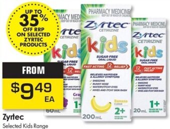 Pharmacy Direct Zyrtec Selected Kids Range offer