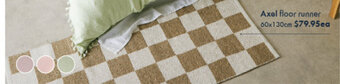 Pillow Talk Axel floor runner 60x130cm offer