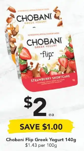 Chobani Flip Geek Yogurt 140g