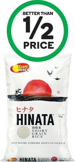 Woolworths SunRice Hinata Short Grain Rice 5 kg offer
