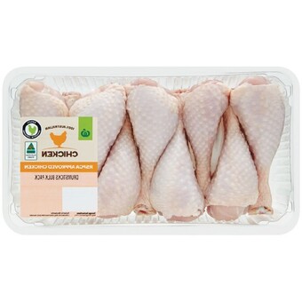 Woolworths Australian fresh rspca approved chicken drumsticks bulk pack – from the meat dept offer