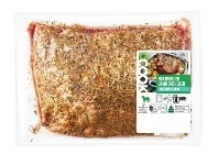 Woolworths Woolworths Cook Butterflied Lamb Shoulder Marinated Varieties offer