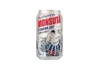 Woolworths Monsuta Japanese Lager Cans 6x350ml offer
