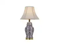LivingStyles Yang Ceramic Table Lamp offer