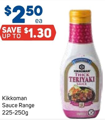 Foodland Kikkoman Sauce Range 225-250g offer