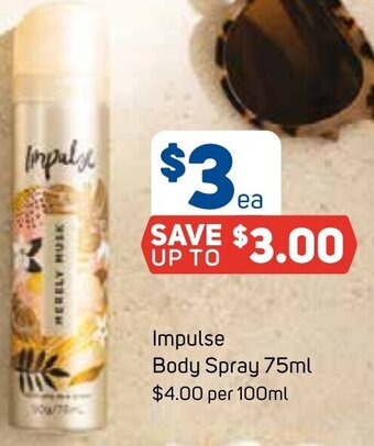 Foodland Impulse Body Spray 75ml offer