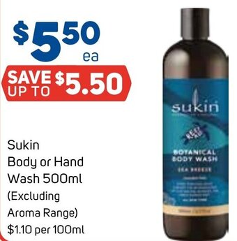 Foodland Sukin Body or Hand Wash 500ml offer