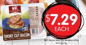 KRC Bacon Short Cut Rindless 630g