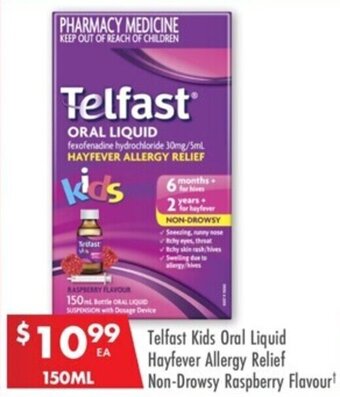 Pharmacy4Less Telfast Kids Oral Liquid Hayfever Allergy Relief Non-Drowsy Raspberry Flavour offer
