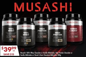 Pharmacy4Less MUSASHI offer