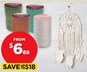 ALL Macrame Cord, Solid Oak Macrame Kits