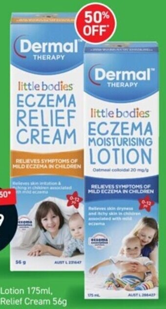 DERMAL THERAPY Little Bodies Eczema Lotion 175ml, Little Bodies Eczema Relief Cream 56g