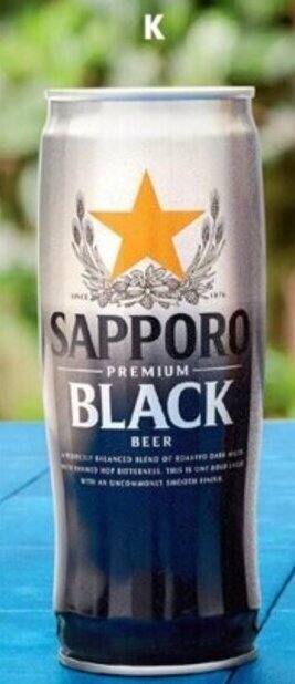 ALDI K Sapporo Black Beer Cans each or 12 x 650ml offer