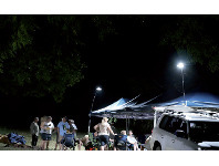 OZtrail OZtrail Comet 25W 12V Campsite Light offer