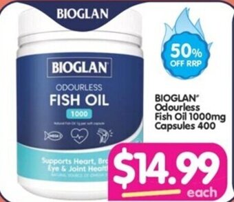 BIOGLAN Odourless Fish Oil 1000mg Capsules 400