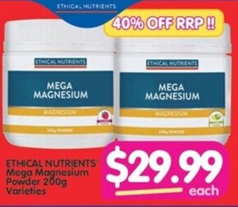 ETHICAL NUTRIENTS Mega Magnesium Powder 200g Varieties