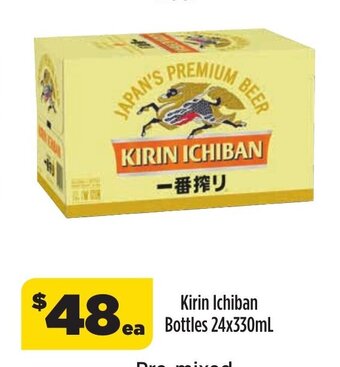 Coles Kirin Ichiban Bottles 24x330mL offer