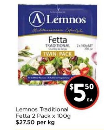 Foodworks Lemnos Traditional Fetta 2 pack x 100g offer