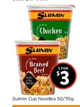 Foodworks Suimin Cup Noodles 50/70g offer