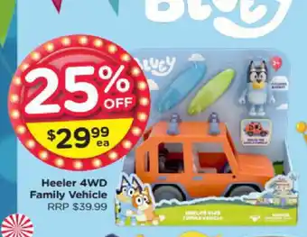 Heeler 4WD Family Vehicle