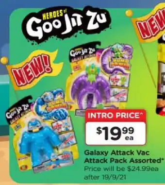Galaxy Attack Vac Attack Pack Assorted